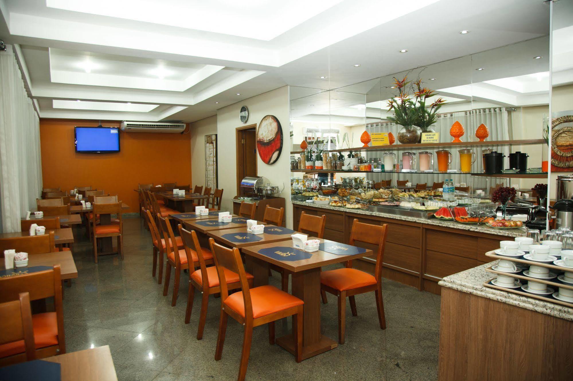 Villalba Hotel Uberlandia Ngoại thất bức ảnh